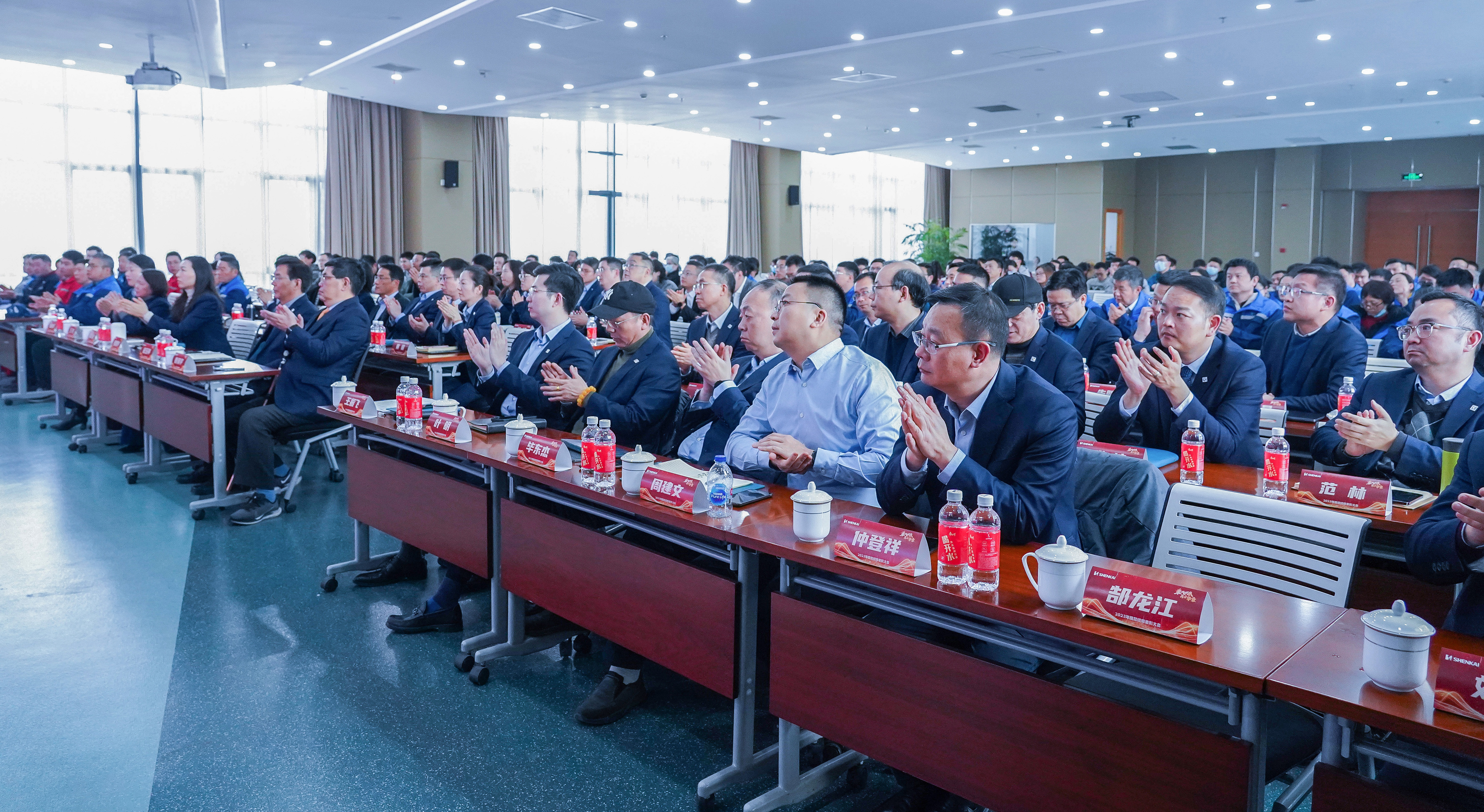 乘風(fēng)破浪，再啟華章——神開股份2023年度總結(jié)暨表彰大會隆重召開(圖4)